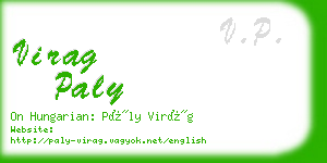 virag paly business card